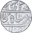 Silver One Rupee Coin of Ahmad Shah Bahadur of Muhammadabad Banaras Mint.