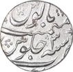 Silver One Rupee Coin of Ahmad Shah Bahadur.