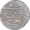 Silver One Rupee Coin of Ahmad Shah Bahadur of Shahjahanabad Dar ul Khilafa Mint.
