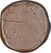 Copper One Dam Coin of Alamgir II of Shahajahanabad Mint.