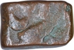 Copper One Fulus Coin of Alamgir II of Dar ul Fath Ujjain Mint.