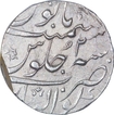 Silver One Rupee Coin of Alamgir II of Gwalior Mint.