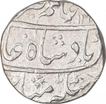 Silver One Rupee Coin of Alamgir II of Gwalior Mint.