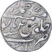 Silver One Rupee Coin of Alamgir II of Muhammadabad Banaras Mint.