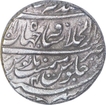 Silver One Rupee Coin of Alamgir II of Shahjahanabad Mint.