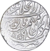 Silver One Rupee Coin of Alamgir II of Shahjahanabad Dar ul Khilafa Mint.