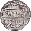 Silver One Rupee Coin of Alamgir II of Shahjahanabad Dar ul Khilafa Mint.