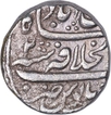 Silver One Rupee Coin of Alamgir II of Shahjahanabad Dar ul Khilafa Mint.