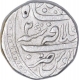 Silver One Rupee Coin of Alamgir II of Shahjahanabad Dar ul Khilafa Mint.