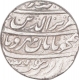 Silver One Rupee Coin of Alamgir II of Shahjahanabad Dar Ul Khilafat Mint.