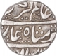 Silver One Rupee Coin of Alamgir II of Shahjahanbad Dar Ul Khilafat Mint.