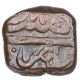 Copper Dam Coin of Shah Alam II of Elichpur Mint.