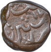 Copper One Paisa Coin of Shah Alam II of Machhlipattan Mint.