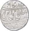 Rare Silver One Rupee Coin of Shah Alam II of Gokulgarh Mint.