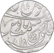 Rare Silver One Rupee Coin of Shah Alam II of Gokulgarh Mint.