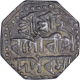 Silver Half Rupee Coin of Gaurinatha Simha of Assam.