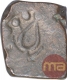 Copper One Paisa Coin of Devogarh Branch of Gond Kingdom.