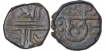 Copper Paisa coins of Chhatrapati Shivaji Maharaj of Marathas Confederacy.