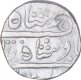 Silver One Rupee Coin of Surat Mint of Bhonslas of Nagpur of Maratha Confederacy.