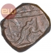 Copper One Paisa Coin of Bhonslas of Nagpur of Maratha Confederacy.