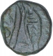 Copper One Paisa Coin of Akbarabad Mint of Maratha Confederacy.