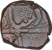 Copper One Paisa Coin of Bhonslas of Nagpur of Maratha Confederacy.