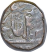 Copper One Paisa Coin of Bhonslas of Nagpur of Maratha Confederacy.