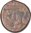 Copper Double Paisa Coin of Jhansi Mint of Maratha Confederacy.