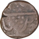 Copper Double Paisa Coin of Jhansi Mint of Maratha Confederacy.