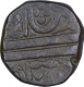 Copper Two Paisa Coin of Bhonslas of Nagpur of Maratha Confederacy.