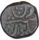 Copper Two Paisa Coin of Bhonslas of Nagpur of Maratha Confederacy.