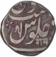 Rare Silver One Rupee Coin of Ahmedabad Mint of Maratha Confederacy.