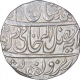 Silver One Rupee Coin of Burhanpur Mint of Maratha Confederacy.