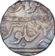 Silver One Rupee Coin of Balwantnagar Jhansi Mint of Maratha Confederacy.