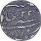 Silver One Rupee Coin of Balwantnagar Jhansi Mint of Maratha Confederacy.