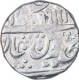 Silver One Rupee Coin of Jhansi Mint of Maratha Confedercy.