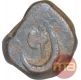 Copper One Paisa Coin of Muhiabad Poona Mint of Maratha Confederacy.