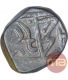 Error Copper One Paisa Coin of Bhonslas of Nagpur of Maratha Confederacy.