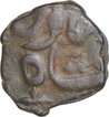 Copper One Paisa Coin of Muhiabad Poona Mint of Maratha Confederacy.