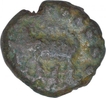 Rare Copper One Eighth Paisa Coin of Tipu Sultan of Mysore Kingdom.