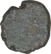 Rare Copper One Eighth Paisa Coin of Tipu Sultan of Mysore Kingdom.