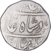 Silver One Rupee Coin of Bareli Mint of Rohilkhand State.