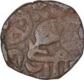 Copper One Paisa Coin of Sikh Empire.