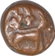 Copper Kasu Coin of Madurai Nayakas.