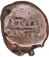 Copper One Kasu Coin of Madurai Nayakas.