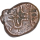 Copper One Kasu Coin of Madurai Nayakas.