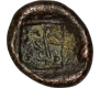 Copper One Kasu Coin of Mangamma of Madurai Nayakas.