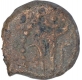 Copper One Kasu Coin of Tanjavur Nayakas.