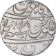 Silver One Rupee Coin of Bareli Mint of Awadh State.