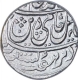 Silver One Rupee Coin of Bareli Mint of Awadh State.